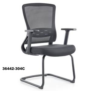 Silla de visita de respaldo alto con silla de reunión de oficina moderna de malla 36442-307C-1 - Product Image 6
