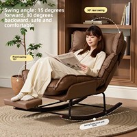 Fauteuil à bascule en bois massif rétro en forme de nuage, canapé paresseux, fauteuil inclinable de luxe léger pour salon, balcon et loisirs à domicile pour adultes