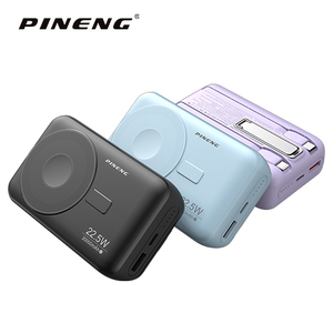 <span class=keywords><strong>Batterie</strong></span> <span class=keywords><strong>externe</strong></span> magnétique à charge sans fil haute capacité 20000 mAh 22,5 W PN-702PD avec câble USB-C intégré - Product Image 4