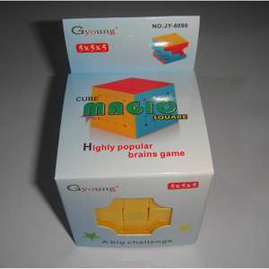 Cubo de Rubik 5x5 de 6.3 cm sin pegatinas, juguete educativo de ABS de alta calidad para jóvenes unisex - Product Image 2