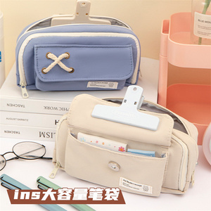 Các 2025 Mới Nhất Trẻ Em Trường Cao Cấp Bút Lưu Trữ Túi Văn Phòng Phẩm Với Công Suất Lớn Oxford Vải Bút Chì Pouch Túi - Product Image 5