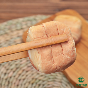 Xianglong Bamboo Bread Tongs 30cm Food <b>Clips</b> For Dessert Tools - Product Image 2