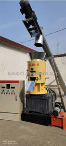 Machine à granulés de carburant diesel pour volaille, bovin, cochon, poulet, moulin à bois essentiel, moteur, composants principaux en vente - Product Image 6