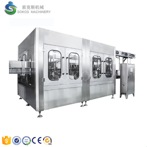 自動4000 <span class=keywords><strong>Bph</strong></span>小規模500mlペットボトル水充填パッキングおよびキャッピングマシン - Product Image 1