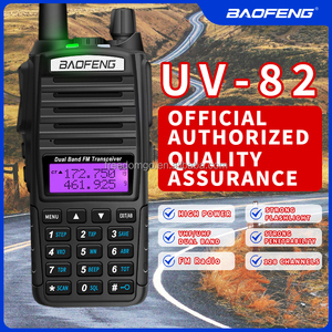 วิทยุสื่อสารไร้สาย BFUV-82 8W วอล์คกี้ทอล์คกี้  แบบสองทาง พกพาได้ ยี่ห้อ Baofeng - Product Image 4