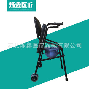 Shuoxin Foldable <b>Commode</b> <b>Chair</b> Black Blue Stainless Steel Portable For Elderly And Pregnant Women - Product Image 4