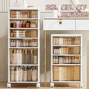 Carrito de almacenamiento con cajones y ruedas para organizar cosméticos, para uso bajo el escritorio, en la oficina, con marco de color blanco marfil de primera calidad - Product Image 2