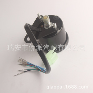 Panel de Instrumentos LCD Modificado para Motocicleta con Velocímetro Mecánico, Indicador de Combustible y Odómetro, Ajuste Universal, Carcasa Negra - Product Image 2