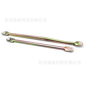 Tige de Liaison d'Essuie-Glace pour Nissan Qashqai 07-15, Tige de Poussée en Acier 28800JD000 X8R0138 - Product Image 1