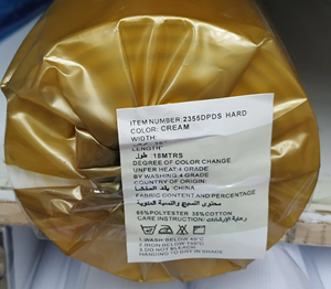 Doublure pour thobe, thobe saoudien rigide, thobe musulman pour hommes, abaya, vêtement islamique, chemise, tissu de doublure, doublures tissées - Product Image 3