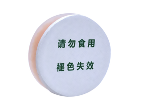 Material para Impresión de Oído Realink Verde Blanco de SIEMENS, Origen Alemán, Certificado CE, Garantía de 6 Meses, 16 Canales - Product Image 4