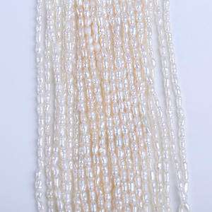 Perles de millet d'eau douce naturelles en gros, 2-2,5 mm, perles naturelles en forme de riz, perles semi-finies en vrac pour collier, bijoux pour bricolage - Product Image 1