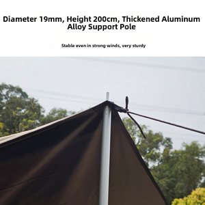 Auvent latéral pour voiture SUV autoportant, protection UV UPF50+, revêtement noir, Oxford 210D, extra large 2x3m - Product Image 4