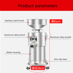 Kommerzielle Verarbeitungsmaschine Tofu-Mahlmaschine Sojamilch-Zellstoff-Rückstands-Trennmaschine Sojamilch-Hersteller - Product Image 5