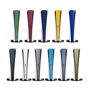 สติกเกอร์ป้องกันสำหรับ PS5 รุ่นแผ่นดิสก์และดิจิตอล ลายคาร์บอนไฟเบอร์ สำหรับตกแต่งคอนโซล PS5 ชิ้นส่วนตรงกลาง - Product Image 1