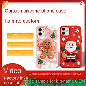 เคสโทรศัพท์มือถือซิลิโคนแบบกำหนดเอง ลายการ์ตูนงานฝีมือพิเศษ ป้องกัน 360 องศา - Product Image 5