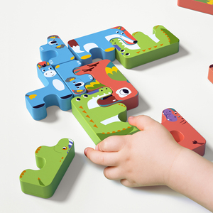 Tumama enfants 15 pièces animaux girafe bloc de construction jouets ABS équilibre éducatif blocs d'empilage jouet bricolage piles jouets pour 0-3 ans - Product Image 3
