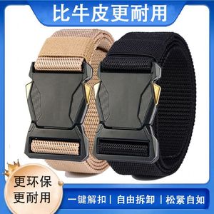 Cinturón Elástico Automático para Hombre, Cinturón de Lona para Exteriores con Hebilla de Cierre Automático Ajustable, Primavera 2025 - Product Image 3