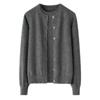 Set 2 potong Kasmir Berkualitas Tinggi, Hangat, Lembut, dan Dapat Disesuaikan: Cardigan dan Rompi Pullover - Laris Terjual