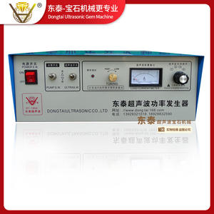 เครื่องเจาะแกะสลักด้วยคลื่นอัลตราโซนิก เครื่องเจาะอัตโนมัติสำหรับอัญมณี เครื่องแกะสลักด้วยคลื่นอัลตราโซนิก เครื่องเจาะหินอาเกต - Product Image 4