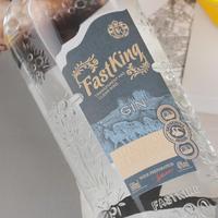 Premium Dry Gin 2-voudig gefilterd, rijke botanische smaak, gedistilleerde kwaliteit, sterke drank, tonic dranken, jeneverbes, FASTKING merk, 40% ABV