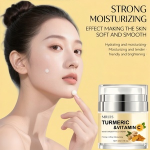 Venta al por mayor de marca privada 50G <span class=keywords><strong>crema</strong></span> hidratante facial cúrcuma vitamina C glicerina ayuda a reafirmar y suavizar la hidratación de la piel - Product Image 4