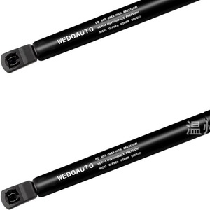 WEDOAUTO แกนค้ำฝากระโปรงท้ายรถยนต์ 90450-1AA1A สำหรับนิสสัน มูราโน่ ปี 2011-2015 แกนค้ำประตูโลหะ - Product Image 1