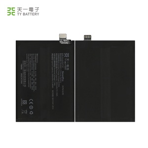 Batterie Li-Polymère Rechargeable Originale BLP787 pour OPPO RENO <span class=keywords><strong>4PRO</strong></span> 2000mAh 7.74V - Product Image 5