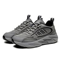 Chaussures de course légères en maille respirante pour hommes, antidérapantes, résistantes à l'usure, absorption des chocs, baskets pour entraînement quotidien et marche