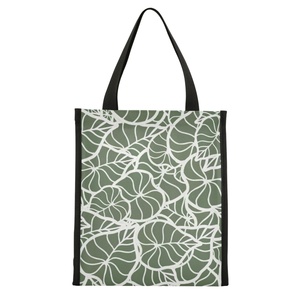 Hawaii Insulated Lunch Bag Green Kalo Reusable Lunch Box Leakproof Cooler Bag Portable Lunch Tote Bag for Picnic Office - Product Image 2