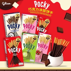 Chất Lượng Cao Thái Lan Glaco <span class=keywords><strong>Pocky</strong></span> Matcha Kem Dâu Tây Sô Cô La Tráng Biscuit <span class=keywords><strong>Sticks</strong></span> - Product Image 3
