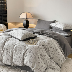 Ensemble de draps, taies d'oreiller et housses de couette minimalistes Wabi-sabi gris en <span class=keywords><strong>coton</strong></span> brossé quatre pièces - Product Image 4