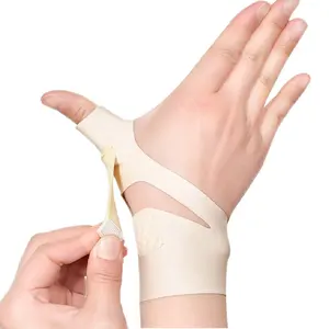 健身安全矫形器腱鞘腕关节扭伤保护器保护套母鼠手拇指保护器固定