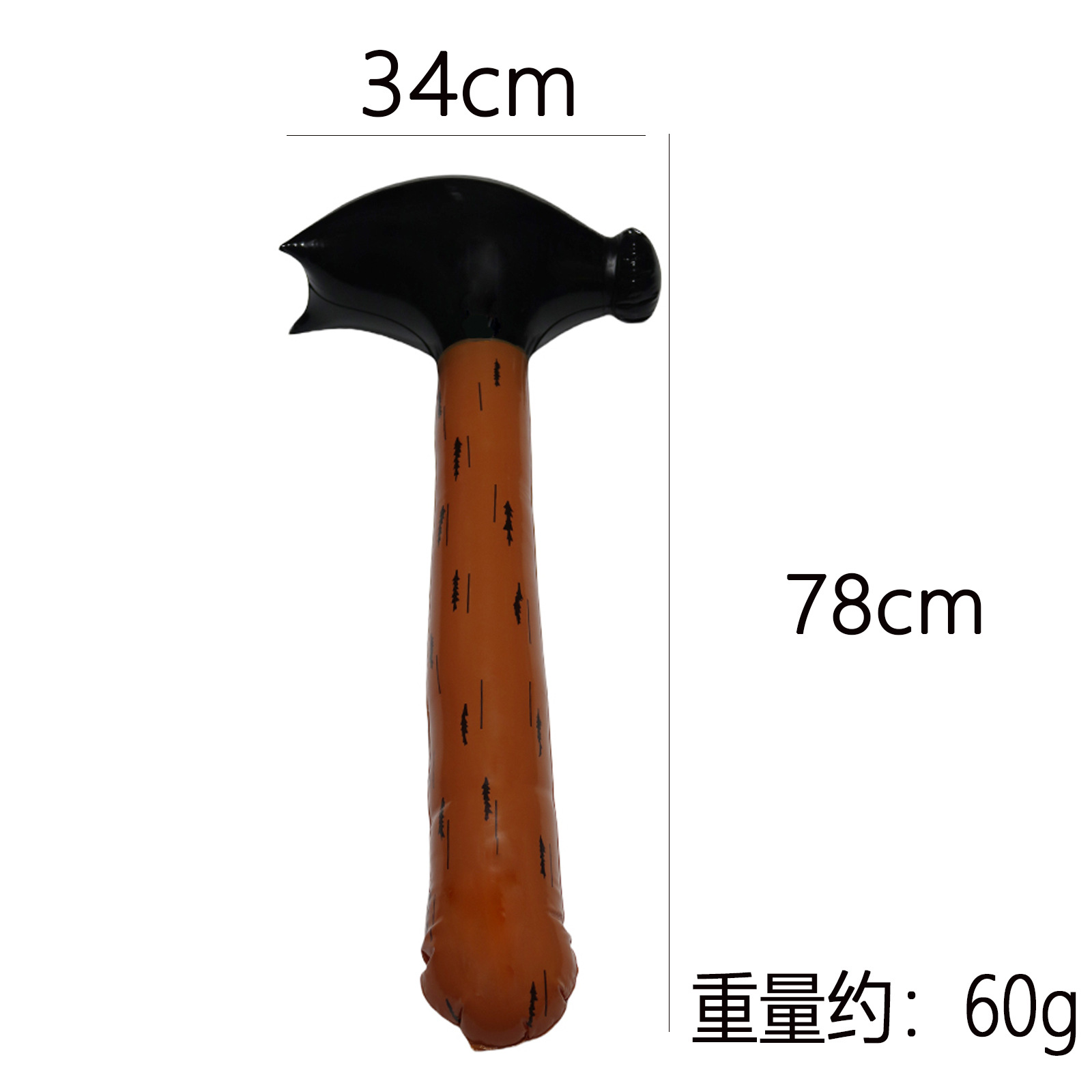 Grand marteau (78*34cm)