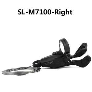 Palanca de Cambios <span class=keywords><strong>DEORE</strong></span> SLX <span class=keywords><strong>XT</strong></span> M6100 M7100 <span class=keywords><strong>M8100</strong></span> 12S para Bicicleta de Montaña, 12 Velocidades RAPIDFIRE, Accesorios Originales - Product Image 5