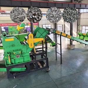 स्क्रैप स्टील शेविंग धातु हथौड़ा मिल एल्यूमीनियम स्क्रैप धातु इंजन धातु क्रशर मशीन - Product Image 1