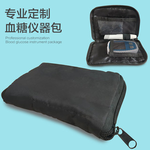 Sac pour lecteur de glycémie en tissu Oxford, 14,5x10x2,5 cm, étui de rangement pour instruments médicaux, pour lecteurs de glycémie et dispositifs de ponction sanguine - Product Image 5