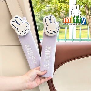 Protectores de Cinturón de Seguridad para Auto Miffy, Diseño de Conejo Rosa de Peluche, para Mayor Seguridad y Comodidad en el Vehículo - Product Image 2
