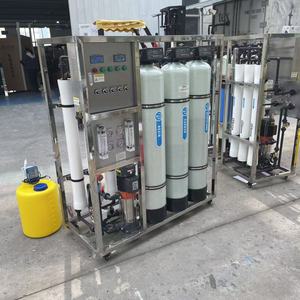 Machine de filtration d'eau industrielle économique 500 LPH, solution de purification d'eau commerciale à faible entretien - Product Image 3