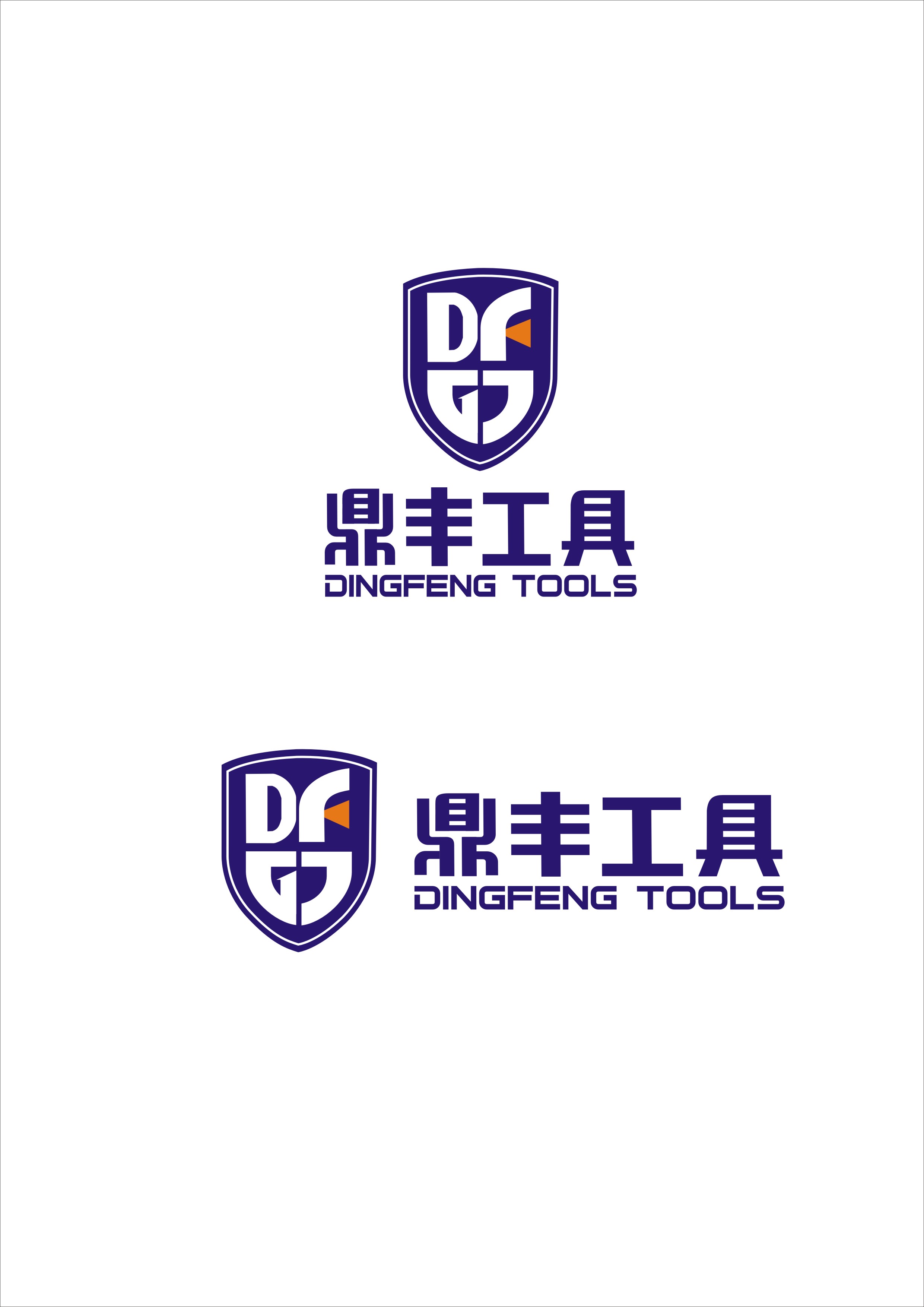 Jinhua Dingfeng Tool Manufacturing Factory logo