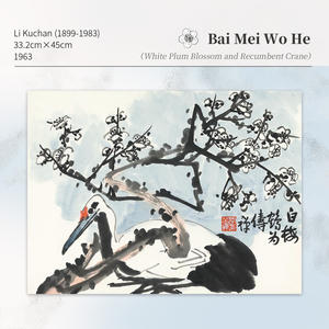 Aimants de réfrigérateur en acrylique élégants, fleur de prunier blanche et grue couchée - Product Image 3