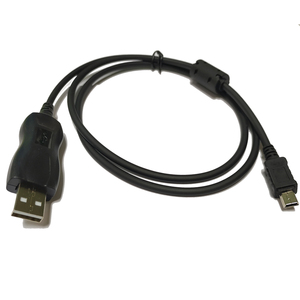 Câble de programmation USB pour P110 EP150 MagOne A10 A12 RDX/RDU2020 RDX/RDU2080D Cordon de raccordement de communication - Product Image 1