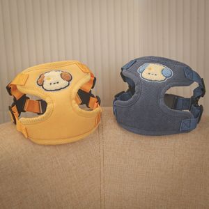 Schattig cartoon <span class=keywords><strong>puppy</strong></span> hondenharnas en riemset zonder trekfunctie voor kleine en middelgrote honden - Product Image 5