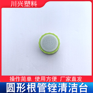 Tabla de colocación de limas para conductos radiculares dentales, materiales y herramientas dentales orales transfronterizos, limas para conductos radiculares esterilizables a alta temperatura - Product Image 5