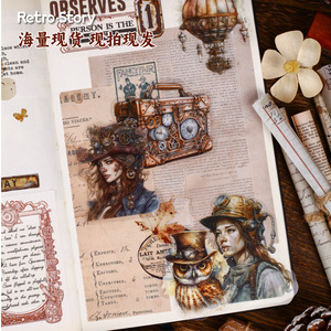Paquete de 20 Hojas de Pegatinas Autoadhesivas PET, Serie Steam Age, Pegatinas con Personajes de Estilo Retro - Product Image 3