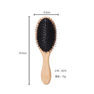 Cepillo de pelo con cojín de aire y cerdas naturales de jabalí, de madera de haya, con logotipo personalizado de fábrica, masajeador capilar - Product Image 1