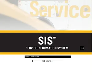 Système d'information sur les services AZERCOM Ver.2022 hors ligne sans période chat SIS