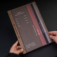 Menu en bois personnalisé haut de gamme pour thé et boissons chinoises, menu de pizzeria, café, restaurant occidental, planche en bois irrégulière avec clip