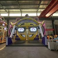 Manèges de parc d'attractions, équipement de parc à thème, balançoire, manège pour centre commercial