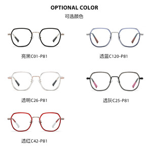 แว่นตา Danda Square Frame TR90 สำหรับผู้หญิง ทรง Retro สำหรับสายตาสั้น ขนาดกลาง เหมาะกับใบหน้ารูปวงรี - Product Image 5